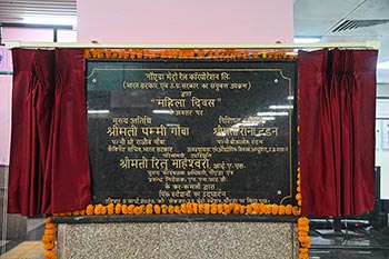 Csr Activities