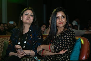 Events and Exhibitions