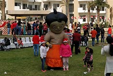 Events and Exhibitions