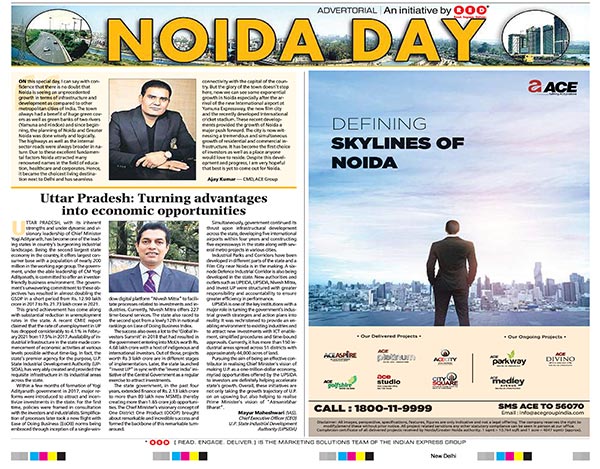 Media Presence