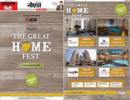Print Campaign