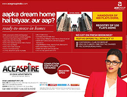 Print Campaign