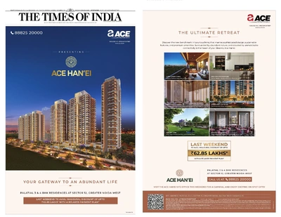 Print Campaign