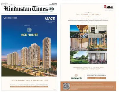 Print Campaign