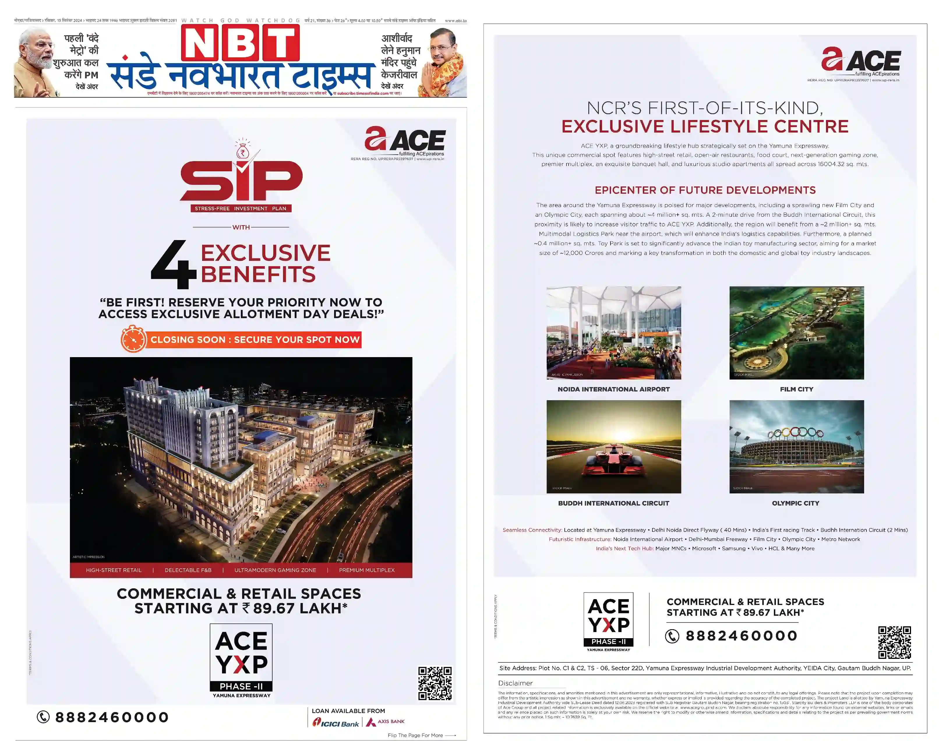 Print Campaign