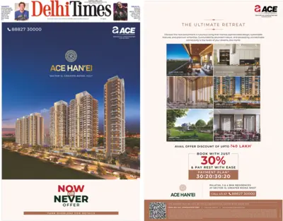 Print Campaign