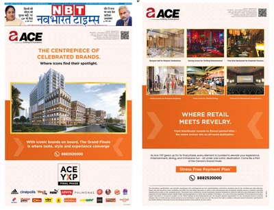 Print Campaign