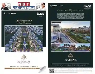 Print Campaign