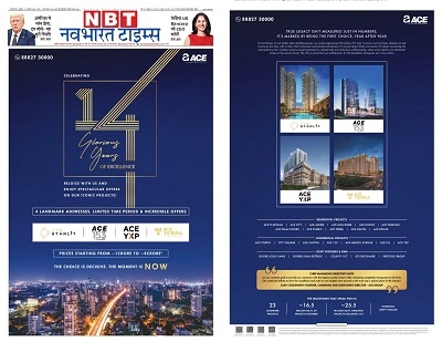 Print Campaign