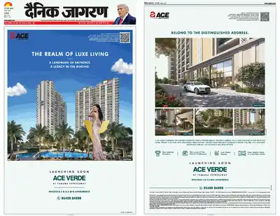 Print Campaign