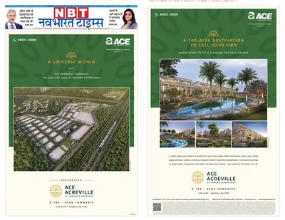 Print Campaign