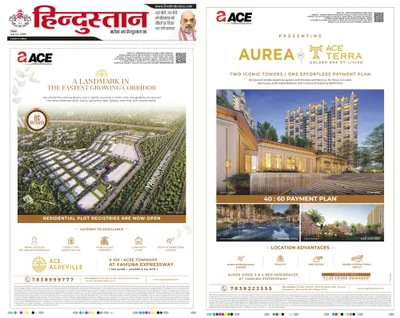 Print Campaign
